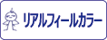 ガイアノーツ ガイアカラープレミアムをカンタン検索！