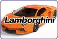 ランボルギーニ 車のプラモデルをカンタン検索！