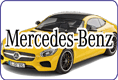 メルセデスベンツ 車のプラモデルをカンタン検索！