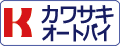 カワサキのオートバイ 市販車のキットをカンタン検索！