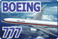 ボーイング 777 ファミリー プラモデルのご案内です