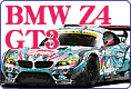 BMW Z4 GT3 プラモデル エッチング デカールのご案内です