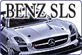 メルセデスベンツ SLS GT3 プラモデル エッチング などのご案内です