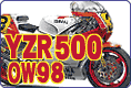 YZR500 (OW98) プラモデル・エッチング・デカールのご案内です