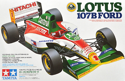 ロータス 107B フォード プラモデル (タミヤ 1/20 グランプリコレクションシリーズ No.038) 商品画像