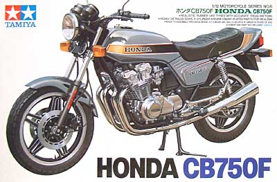 ホンダ CB750F プラモデル (タミヤ 1/12 オートバイシリーズ No.006) 商品画像