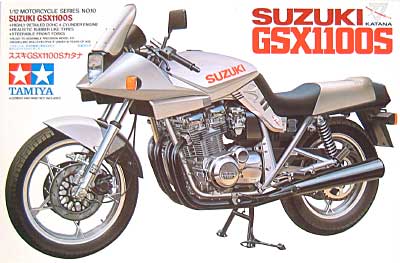 スズキ GSX1100S カタナ プラモデル (タミヤ 1/12 オートバイシリーズ No.010) 商品画像