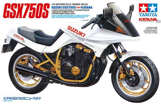 スズキ GSX750S ニューカタナ プラモデル (タミヤ 1/12 オートバイシリーズ No.034) 商品画像