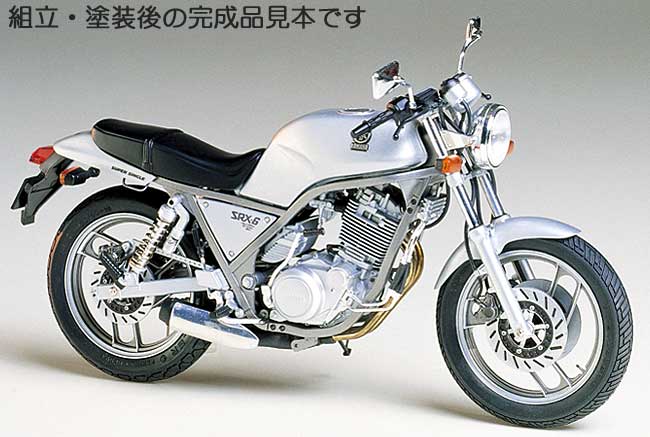 ヤマハ SRX-6 プラモデル (タミヤ 1/12 オートバイシリーズ No.048) 商品画像_3