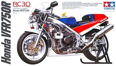 ホンダ VFR750R プラモデル (タミヤ 1/12 オートバイシリーズ No.057) 商品画像