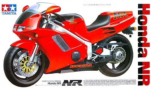 ホンダ NR プラモデル (タミヤ 1/12 オートバイシリーズ No.060) 商品画像