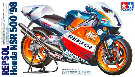 レプソル ホンダ NSR500 