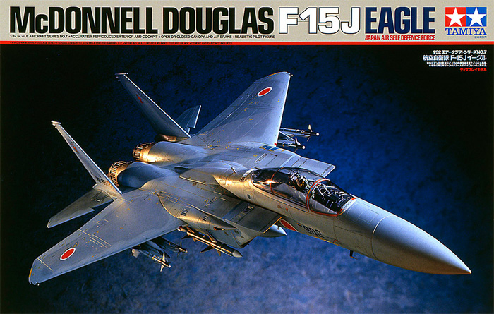 航空自衛隊 F-15J イーグル プラモデル (タミヤ 1/32 エアークラフトシリーズ No.60307) 商品画像