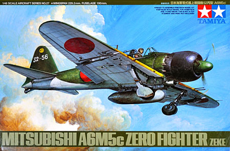 日本海軍 零式艦上戦闘機 52丙型 (A6M5c） プラモデル (タミヤ 1/48 傑作機シリーズ No.027) 商品画像