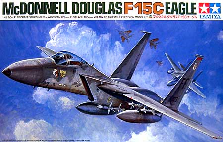 マグダネル・ダグラス F-15C イーグル プラモデル (タミヤ 1/48 傑作機シリーズ No.029) 商品画像