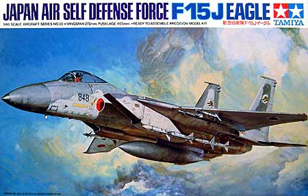 航空自衛隊 F-15J  イーグル プラモデル (タミヤ 1/48 傑作機シリーズ No.030) 商品画像