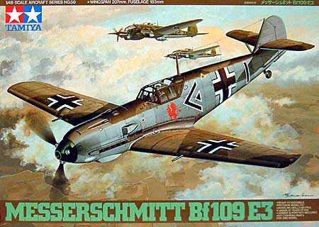 メッサーシュミット Bf109E-3 プラモデル (タミヤ 1/48 傑作機シリーズ No.050) 商品画像