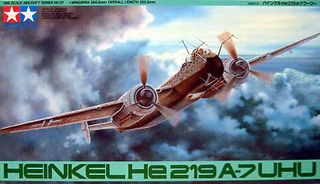 ハインケル He219 A-7 ウーフー プラモデル (タミヤ 1/48 傑作機シリーズ No.057) 商品画像