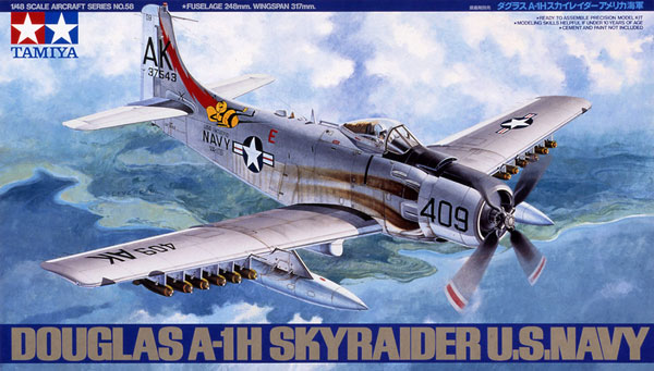 ダグラス A-1H スカイレーダー アメリカ海軍 プラモデル (タミヤ 1/48 傑作機シリーズ No.058) 商品画像