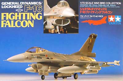 F-16　ファイティングファルコン プラモデル (タミヤ 1/72 ウォーバードコレクション No.001) 商品画像