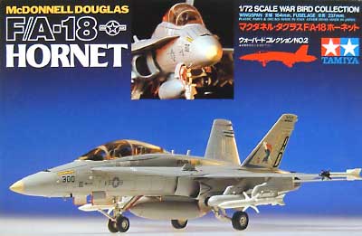 F/A-18　ホーネット プラモデル (タミヤ 1/72 ウォーバードコレクション No.002) 商品画像