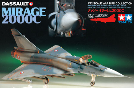 ダッソー ミラージュ 2000C プラモデル (タミヤ 1/72 ウォーバードコレクション No.016) 商品画像