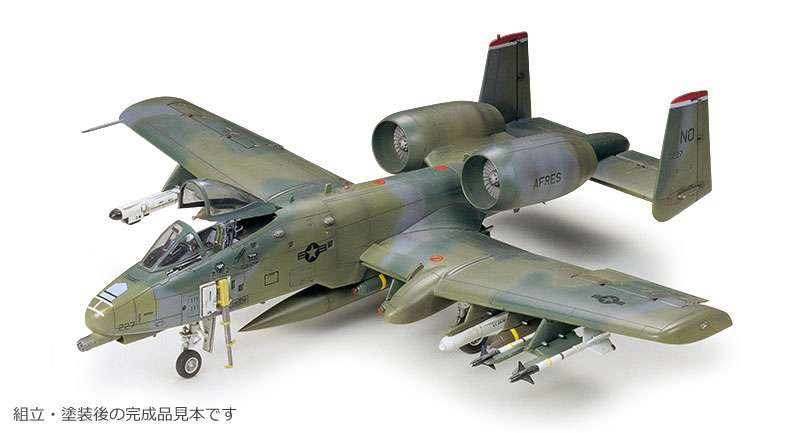 A-10A サンダーボルト 2 プラモデル (タミヤ 1/72 ウォーバードコレクション No.044) 商品画像_3