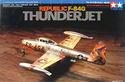 リパブリック F-84G サンダージェット プラモデル (タミヤ 1/72 ウォーバードコレクション No.045) 商品画像