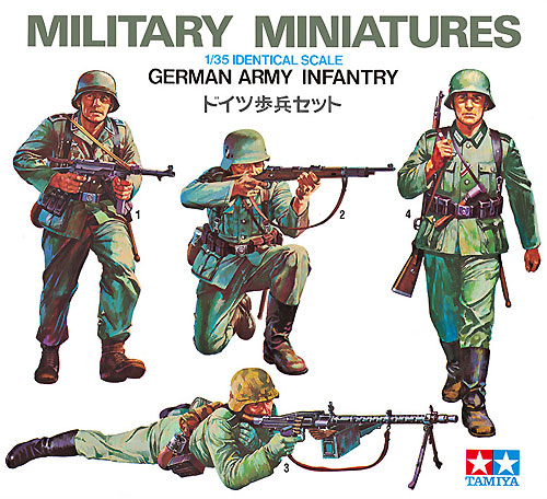 ドイツ歩兵セット プラモデル (タミヤ 1/35 ミリタリーミニチュアシリーズ No.002) 商品画像