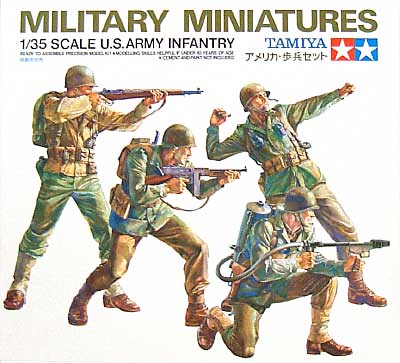 アメリカ歩兵セット プラモデル (タミヤ 1/35 ミリタリーミニチュアシリーズ No.013) 商品画像