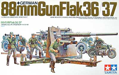 ドイツ 88mm砲 (オートバイ付） Flak36/37 プラモデル (タミヤ 1/35 ミリタリーミニチュアシリーズ No.017) 商品画像