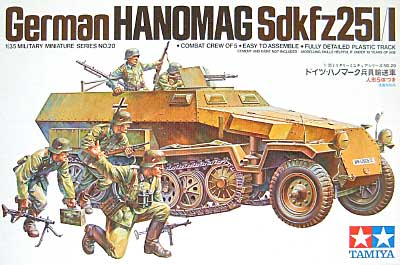 ドイツ ハノマーク兵員輸送車 (Sd.Kfz.251/1） プラモデル (タミヤ 1/35 ミリタリーミニチュアシリーズ No.020) 商品画像