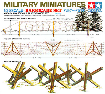 バリケードセット プラモデル (タミヤ 1/35 ミリタリーミニチュアシリーズ No.027) 商品画像