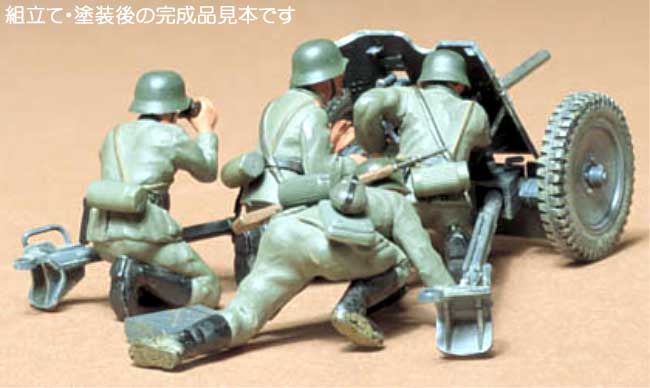 ドイツ 37mm対戦車砲 プラモデル (タミヤ 1/35 ミリタリーミニチュアシリーズ No.035) 商品画像_1