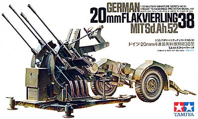 ドイツ 2cm 4連装 高射機関砲38型　Sd.Ah.52トレーラーつき プラモデル (タミヤ 1/35 ミリタリーミニチュアシリーズ No.091) 商品画像