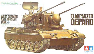 ゲパルト 西ドイツ対空戦車 プラモデル (タミヤ 1/35 ミリタリーミニチュアシリーズ No.099) 商品画像