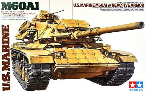 アメリカ M60A1 リアクティブアーマー プラモデル (タミヤ 1/35 ミリタリーミニチュアシリーズ No.157) 商品画像