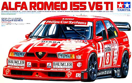 アルファロメオ 155 V6 TI プラモデル (タミヤ 1/24 スポーツカーシリーズ No.旧137) 商品画像