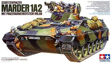 ドイツ歩兵戦闘車 マルダー 1A2 ミラン プラモデル (タミヤ 1/35 ミリタリーミニチュアシリーズ No.162) 商品画像