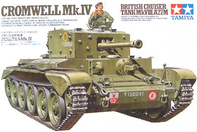 イギリス 巡航戦車 クロムウェル Mk.4 プラモデル (タミヤ 1/35 ミリタリーミニチュアシリーズ No.221) 商品画像