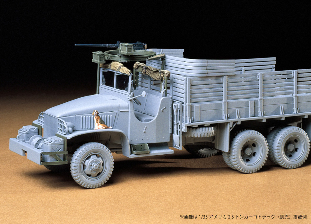 アメリカ 2 1/2トン 6×6カーゴトラック アクセサリーセット プラモデル (タミヤ 1/35 ミリタリーミニチュアシリーズ No.231) 商品画像_2