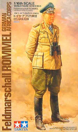 ドイツ・アフリカ軍団ロンメル元帥 プラモデル (タミヤ 1/16 ワールドフィギュアシリーズ No.005) 商品画像