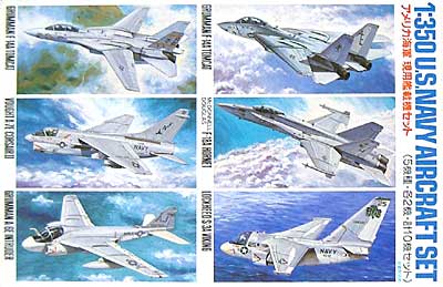 アメリカ海軍 現用艦載機セット プラモデル (タミヤ 1/350 艦船シリーズ No.006) 商品画像