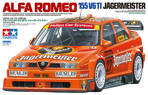 アルファロメオ 155 V6 TI イェーガーマイスター プラモデル (タミヤ 1/24 スポーツカーシリーズ No.148) 商品画像