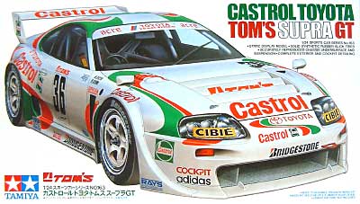 カストロール・トヨタ・トムス スープラ GT プラモデル (タミヤ 1/24 スポーツカーシリーズ No.163) 商品画像