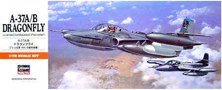A-37A/B ドラゴンフライ (アメリカ空軍 対ゲリラ戦用攻撃機） プラモデル (ハセガワ 1/72 飛行機 Aシリーズ No.A012) 商品画像