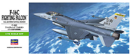 F-16C ファイティングファルコン プラモデル (ハセガワ 1/72 飛行機 Bシリーズ No.B002) 商品画像