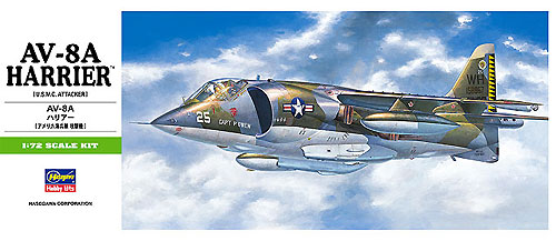 AV-8A ハリアー プラモデル (ハセガワ 1/72 飛行機 Bシリーズ No.B010) 商品画像