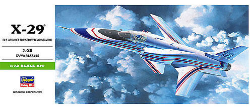 X-29 プラモデル (ハセガワ 1/72 飛行機 Bシリーズ No.B013) 商品画像