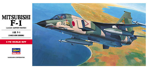 三菱 F-1 プラモデル (ハセガワ 1/72 飛行機 Cシリーズ No.C003) 商品画像